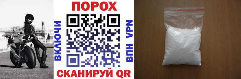 купить   Самара  Амфетамин VHQ 