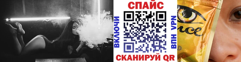 blacksprut вход закладки Самара Бутират оксибутират