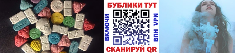 Экстази louis Vuitton  хочу   Самара 