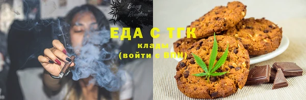 mdpv Богданович