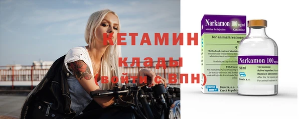 mdpv Богданович