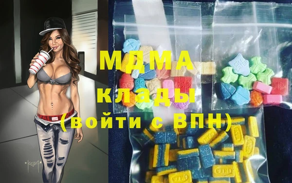 mdpv Богданович