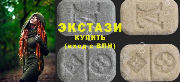 2c-b Бородино