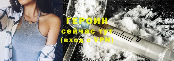 mdpv Богданович