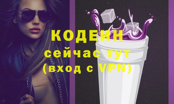 mdpv Богданович