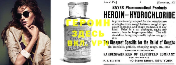 2c-b Бородино