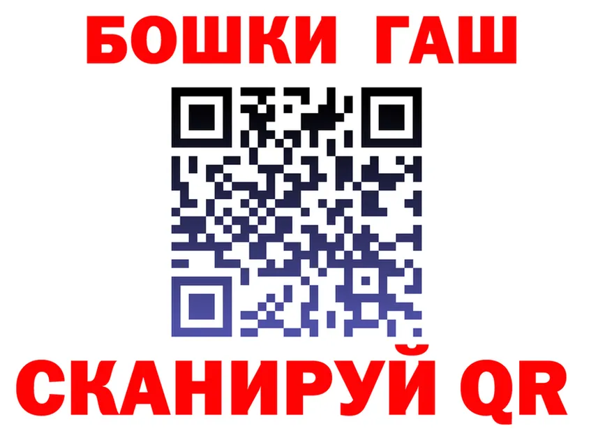 ТГК концентрат ТОР площадка kraken Самара