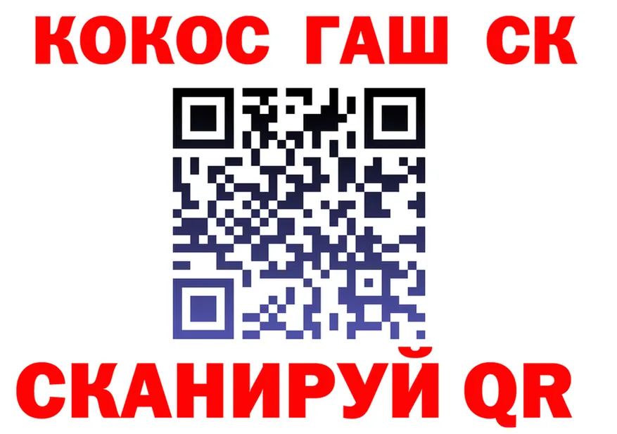 A-PVP Crystall вход маркетплейс MEGA Самара