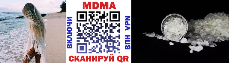 MDMA crystal  Самара 